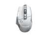 g502x-corded-gallery-1-white.png
