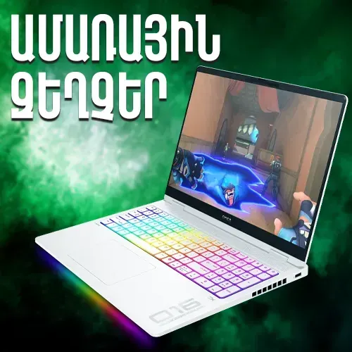 junelaptops-Pr.webp