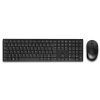 DELL-Pro-Keyboard-and-Mouse-KM5221W-White-1.jpg