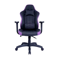 caliber-e1-purple-gallery-1-imag.png