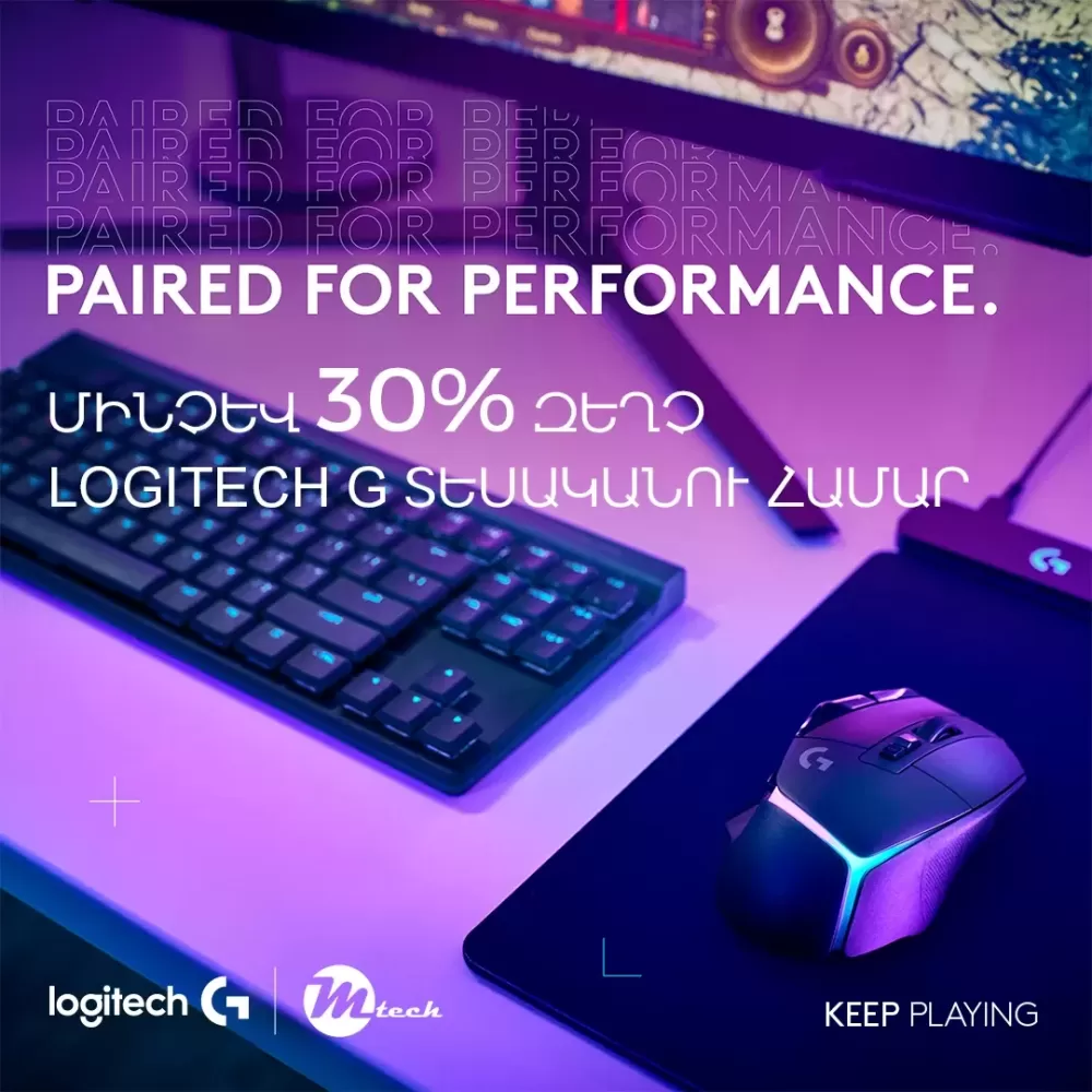 logisummersquare.webp