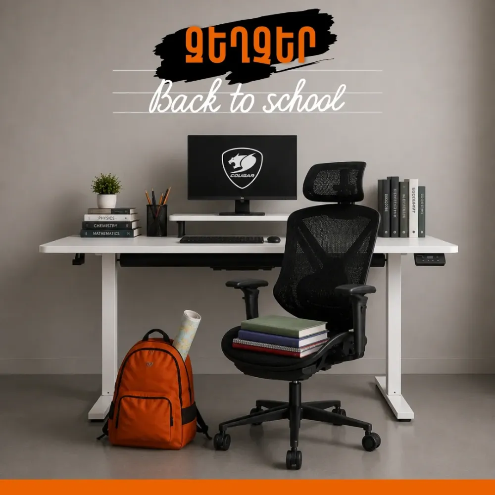 Cougar-Resize-Back-to-School-1080x1080.webp